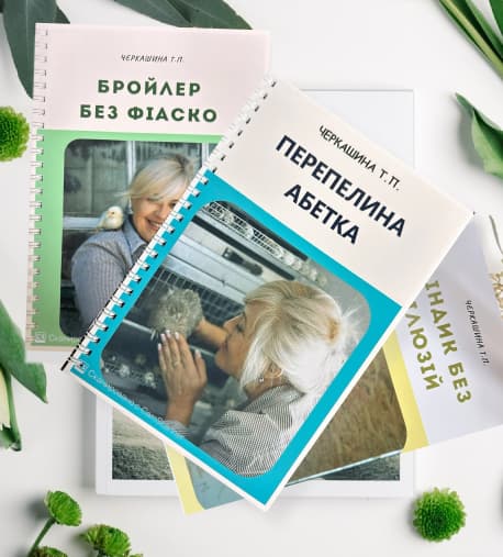 фото дівчини